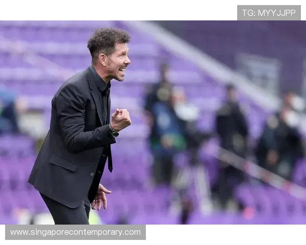 马竞主席：继续支持西蒙尼冲击欧冠决赛